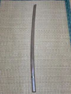 Item thumbnail for item d2c20ff1-a468-4b82-a114-a507476b381e