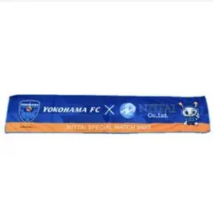 未使用 横浜FC Nittaiスペシャルマッチ2025 タオルマフラー 冷感