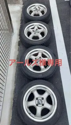 【アールズ】15インチ セイバーリングタイヤ4本セット アールズ様専用】15インチ セイバーリングタイヤ4本セット - メルカリ