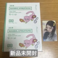 2026年最新】ILLIT tsutaya ラキドロの人気アイテム - メルカリ