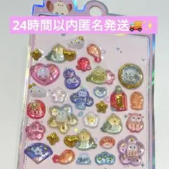 ドロップシール　うるちゅる　和柄　小鳥　鳥　フクロウ　おすそ分け