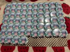 Item thumbnail for item c2565042-b44d-4ac9-bc24-68810c9774fa