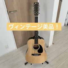 2026年最新】モーリス ギター 1975の人気アイテム - メルカリ