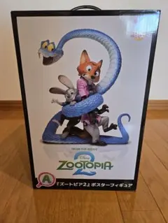 2026年最新】ズートピア ポスターの人気アイテム - メルカリ