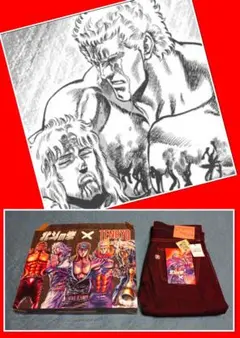 【北斗の拳×倉敷天領デニム】 ラオウモデル 新品 デッドストック 当時物 拳王様のサムネイル