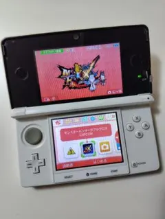 【送料無料】Nintendo 3DS ホワイト 充電器付き