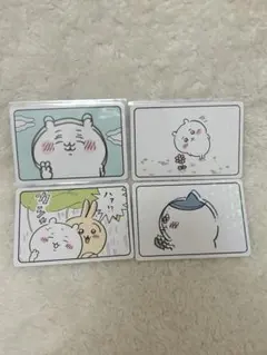 ちいかわ コレクションカードグミ