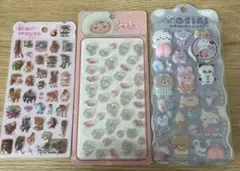 Item thumbnail for item 2267e8a5-d7cc-4116-a7e5-268872f81190