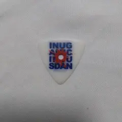 Item thumbnail for item 1ea026d5-51c3-4658-8cd7-295a138d69d6