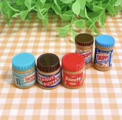 おーちゃん様 リクエスト 3点 まとめ商品