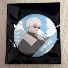 2025年最新】呪術廻戦 カフェ 缶バッジ 五条悟の人気アイテム - メルカリ