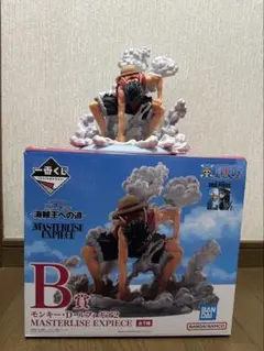 モンキー・D・ルフィ ギア2 B賞 MASTERLISE EXPIECE - メルカリ