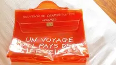 Item thumbnail for item 62acc5ee-02d5-4a69-a6c3-76163751f353