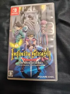 インフィニティストラッシュ ドラゴンクエスト ダイの大冒険 Switch