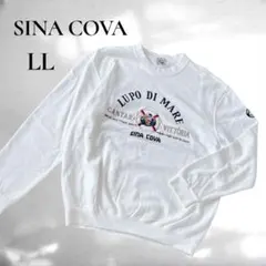 2026年最新】シナコバトレーナーの人気アイテム - メルカリ