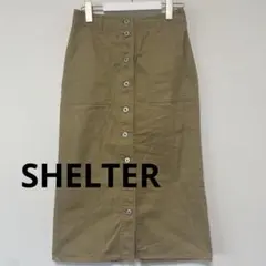 SHELTER ロングスカート