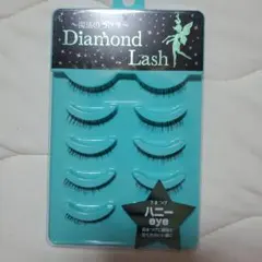 2025年最新】ダイヤモンドラッシュ ハニーeyeの人気アイテム - メルカリ