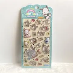 韓国限定★サンリオ 3D ステッカー シール ポチャッコ ボンボンドロップシール