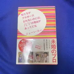 Item thumbnail for item 6746a99d-f4e9-4d1a-b1d5-1144fe060328