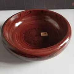 【訳あり！】菓子鉢　漆器　天然木　国産　欅