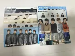 キンプリ King & Prince 会報 vol.2-12.14 12冊セット