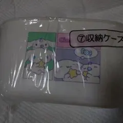 Item thumbnail for item cd5ccfb9-5c8d-40e4-bb84-8a46dca00f04