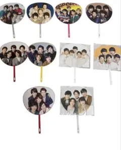 【最終値下げ中】嵐 ミニうちわセット