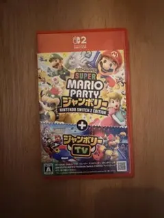 【美品】スーパーマリオパーティ ジャンボリー Nintendo Switch 2