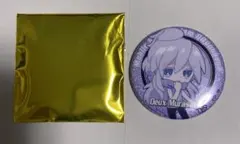 ペリエ様 リクエスト 2点 まとめ商品