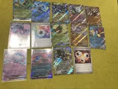 ポケモンカード ブラックホルト ホワイトフレア RR以下コンプリートセット