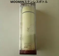 ムーミン　ステンレスボトル