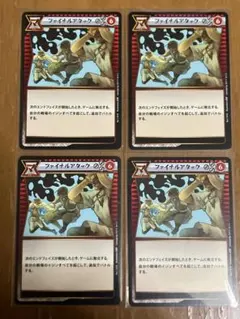 Item thumbnail for item 9023fb6a-07d5-4e3c-83c2-597a29f65b82