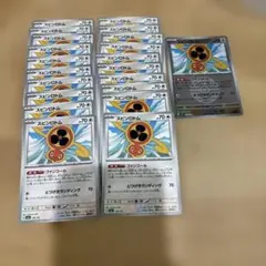 ポケカ MEGAドリーム スピンロトム 21枚セットのサムネイル