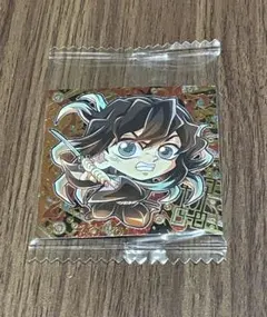 鬼滅の刃　ウエハースシール　時透無一郎(極レア)