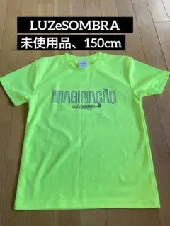 LUZ e SOMBRA (ルースイソンブラ) プラシャツ ジュニア150サイズ