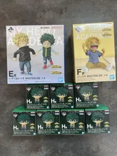 一番くじ僕のヒーローアカデミア -更に向こうへ-　E賞1個、F賞1個、H賞7個