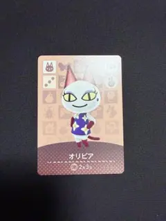 どうぶつの森 amiibo カード オリビア