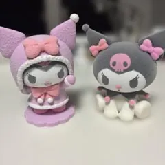 サンリオ　クロミ　 デフォルメフィギュア 2体セット