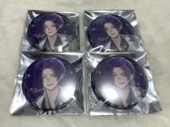 しまさか　2025　缶バッジ　志麻