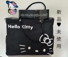 ♥︎HELLO KITTY♥︎可愛いジャンボトートバッグ♥︎新品未使用♥︎