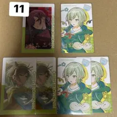 プロセカ 日野森志歩 エピカ セット - メルカリ
