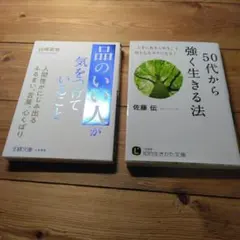 Item thumbnail for item 35e2284c-8475-4f47-a3c5-f650b842b1e9