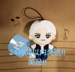 INI ぬいぐるみマスコット 池崎理人