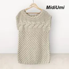 MidiUmi ミデァウミ　ベージュ ニットベスト