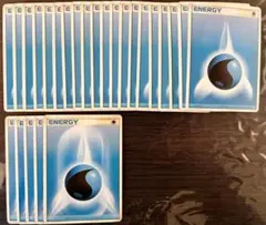 【絶版】基本水エネルギー25枚セット(2003.2006)