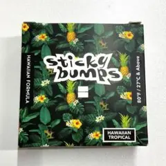 新品 Sticky Bumps ワックス サーフィン ハワイアントロピカル