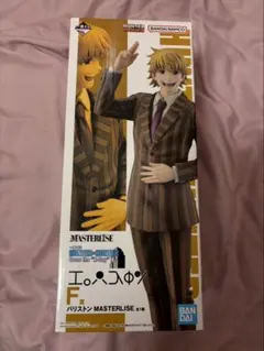 一番くじ HUNTER×HUNTER ハンターハンター パリストンフィギュア