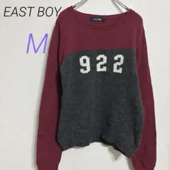 ボルドー ニット