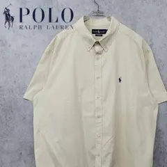 90s ポロ ラルフローレン 刺繍 ポニーロゴ シャツ ベージュ XXL 古着