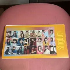 駱駝様 リクエスト 2点 まとめ商品